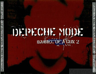 Trayinlay | Aussenseite.