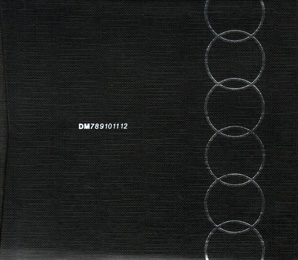 Ansicht der Box von hinten