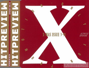 Inlay | Vorderseite.