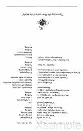 Inlay Innen Seite 2.