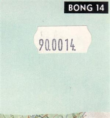 Detailbild | Rückseite 7inch mit I.R.S-Sticker | Bild 2