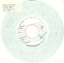 Testpressung im Innersleeve mit Sticker