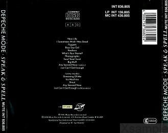 Trayinlay | Aussenseite.