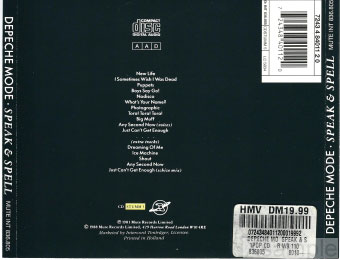 Trayinlay | Aussenseite.